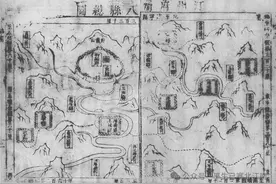 三明 | 汀州归化 | 明溪盖洋的前世今生图片