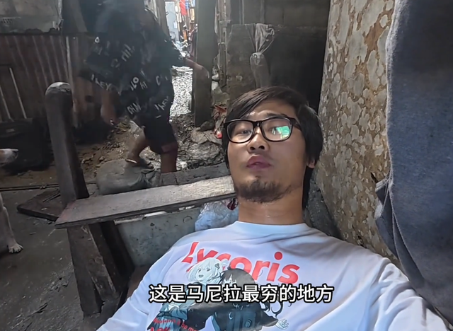 博主体验菲律宾生活，富人一餐500，穷人吃二手炸鸡，3平方睡10人