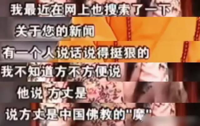 释永信被查第10天，恶心一幕出现，王诗龄竟受牵连 评论区不堪入目