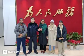 给力！外籍大学生不慎遗失手机，他们出手了！图片