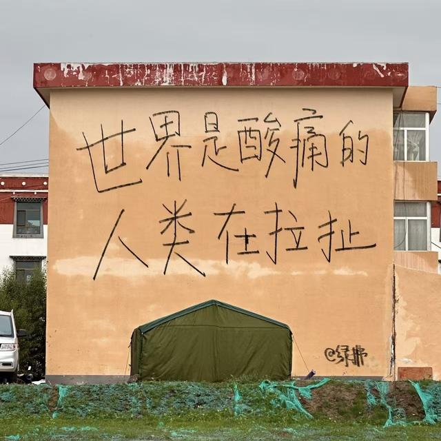 再也不怕手机丢失或找不到人！教你用手机定位另一部手机位置