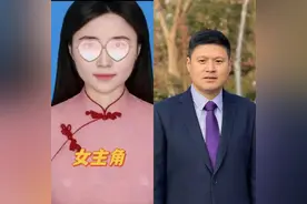 后续！出轨副院长的女博士与男友即将谈婚论嫁，聊天记录曝光图片