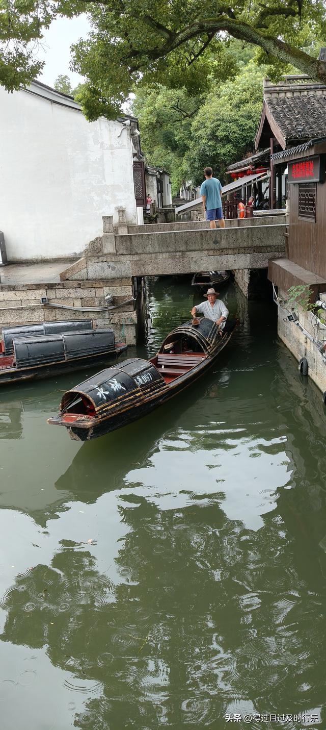 绍兴游记-02从百草园到三味书屋，从书本到实地，追寻先生的脚步