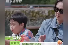 先天劝酒圣体—马立奥劝酒名场面！我们松子的绝对松弛感～图片