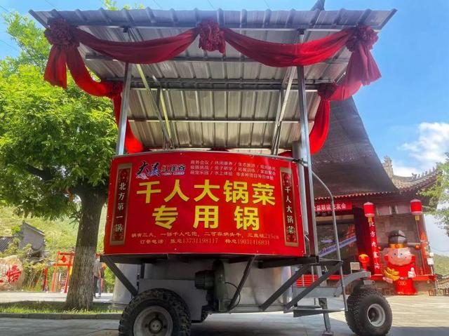 瓣瓣同心｜半年销量破5万，这张“票”做对了什么？