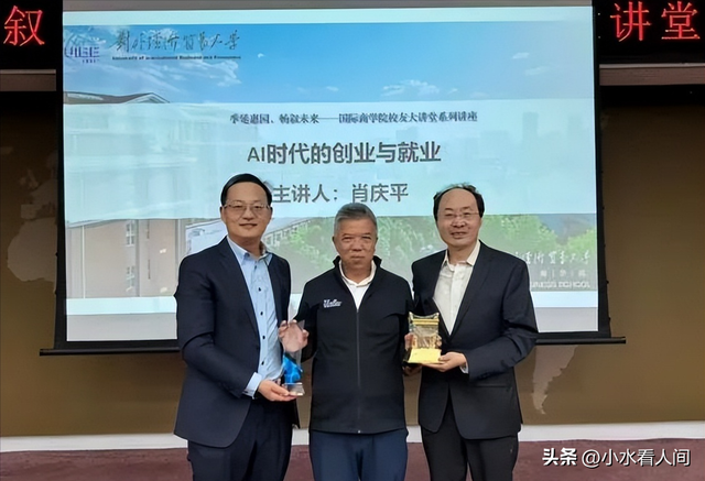 突发噩耗，中关村大佬肖庆平去世，自驾西藏发生意外，朋友圈曝光