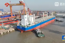省媒聚焦：全球最大吨位重吊多用途船在扬州交付图片