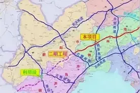 辽宁规划的高速公路图片
