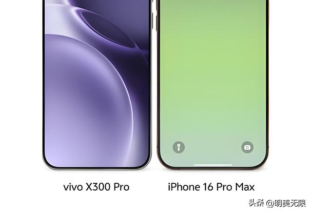 2亿长焦+天玑9500+4K 120帧，vivo X300 Pro要把影像旗舰推向新高度