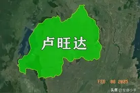 卢旺达，非洲最特殊国家，干净程度不输欧美，为啥这么出众？图片