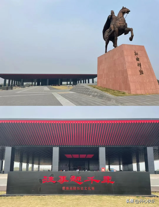 北京人去了趟安阳和新乡，直言不讳：安阳人和新乡人气质截然不同