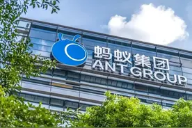 干不动了，安徽老板套现3亿，把接力棒交给了马云图片