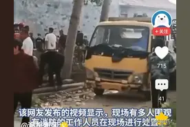 女子掉入粪坑太臭溺亡，现场及其惨烈，知情人爆料更让人炸锅！图片