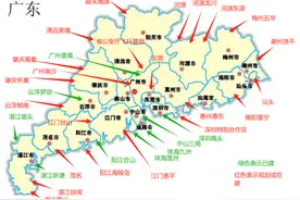 广东省通用机场规划布局，2025年将达到32个通用机场图片