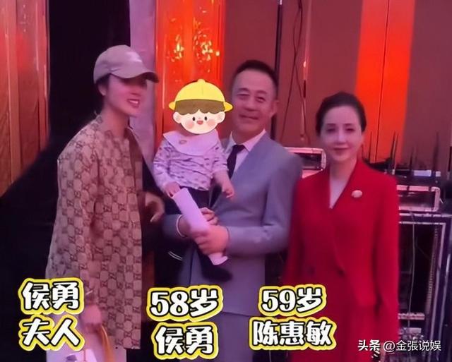 钱再多有什么用？58岁老戏骨侯勇的现状	，给所有中老年人提了个醒