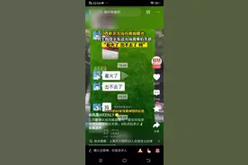 泪目! 火场内男生向妈妈求救:妈我出不去了!后失联!火灾39人遇难图片