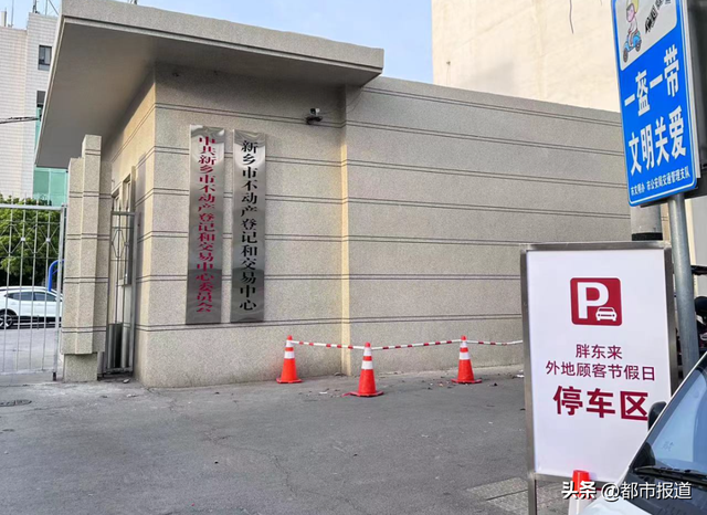 速速“码住”！假期去胖东来的正确打开方式，免费交通真香→