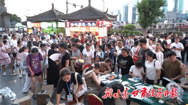 【联动宣传】武都文旅向南“再招手” 联动川渝推进区域协同共繁荣