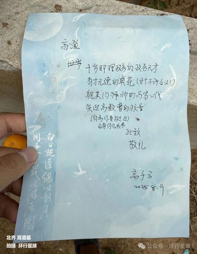 河北最南的城市，我给他打9分！