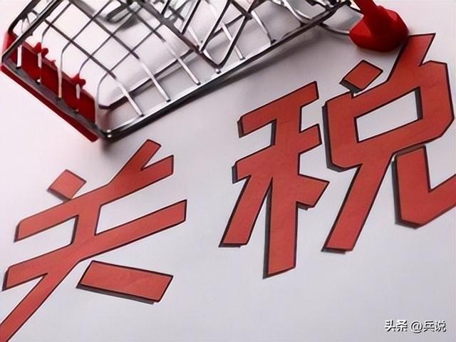 对华关税或升至200%，特朗普再度对华翻脸，还要中方答应1个条件