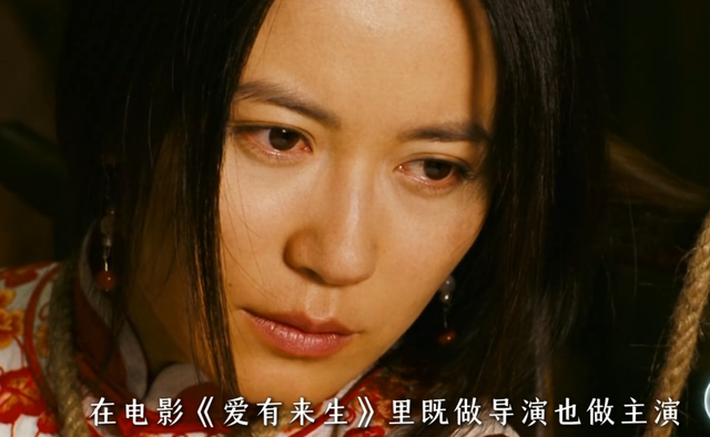 至今未婚未育，身边却有男人陪了近 20 年！54 岁的她才是人间清醒
