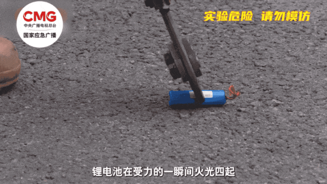 注意了！刚买一个月就炸了！很多人都有这个物品……