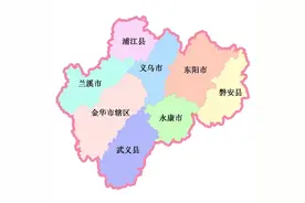 金华市行政规划细则（浙G）图片