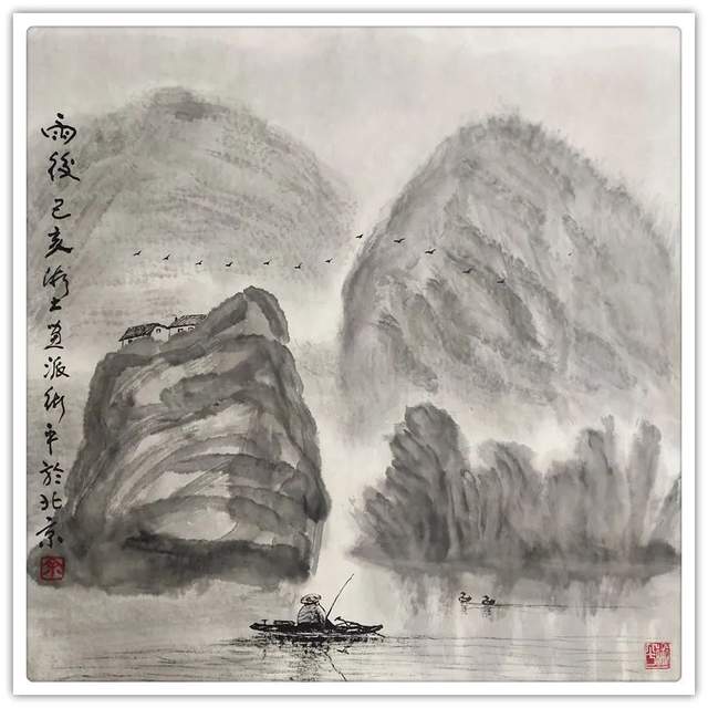书画名家余和平:《新时代文艺英才计划》年度风采展(图6)