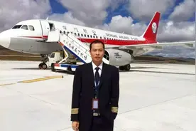 “中国机长”刘传健，34分钟救下128人，着陆后为何半年没复飞？图片