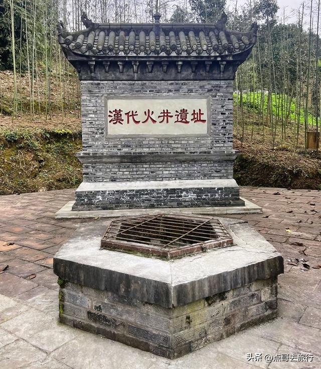 成都边陲小镇，被严重低估，古朴原始，每一个景点都让人惊叹！