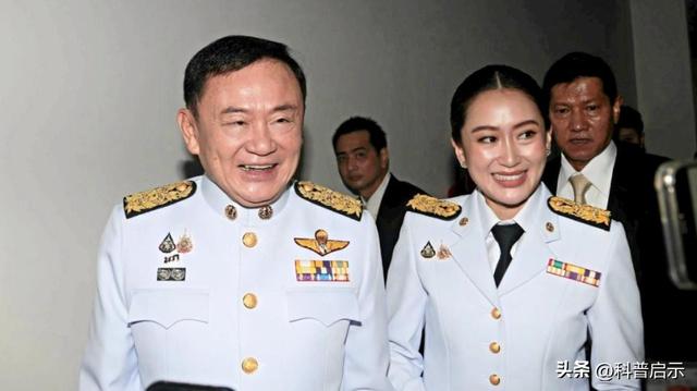 257票赞成，佩通坦时代将重启，泰方获中方关键口信，此事不简单