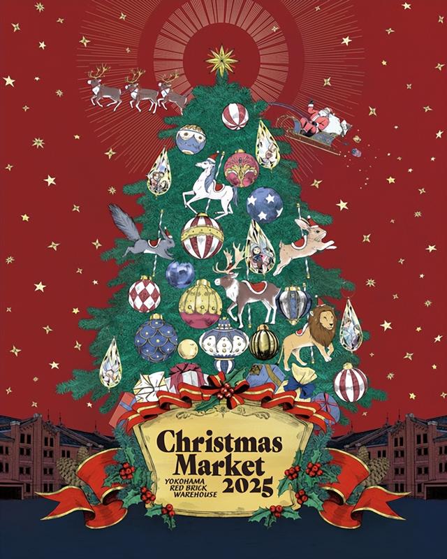 2025 Tokyo Christmas Guide｜东京近郊10个氛围拉满的圣诞市场清单