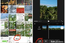 手机来电铃声如何设置？原来方法这么简单，根本不用第三方软件图片