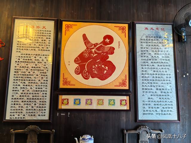 一个包袱一把伞来到洪江当老板（走进怀化洪江古商城）