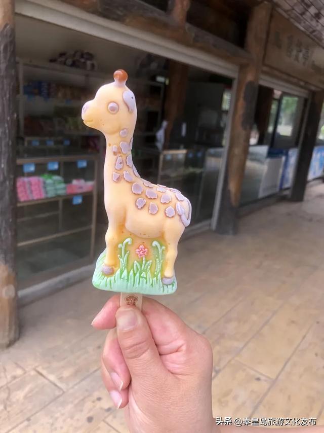 别急着贴秋膘，秦皇岛夏日必吃美食别错过！还有这些可以带走的旅游记忆~