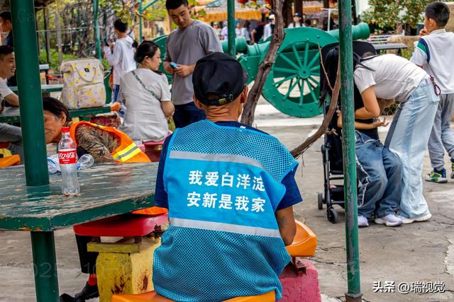 从"扎胎陷阱"到"透明消费"：白洋淀景区用 3个月赢回游客信任？