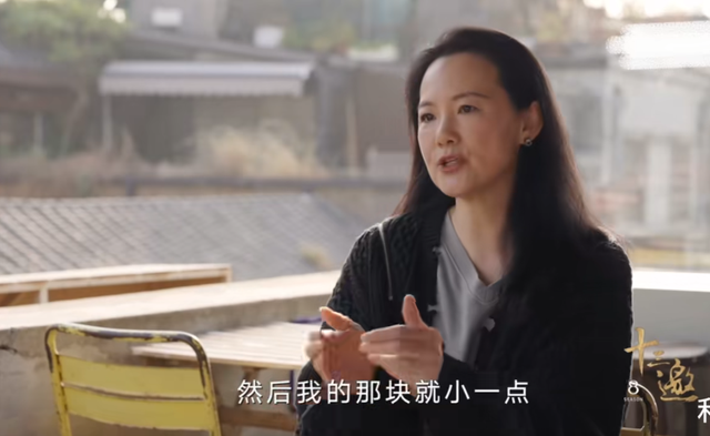她陪伴陈道明8年，2亿身价不求名分，转身嫁王菲初恋成人生赢家