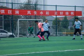 2024 年“全民健身·健康中国”全国县域足球赛事活动山西省襄垣县足协杯五人制足球联赛开幕图片