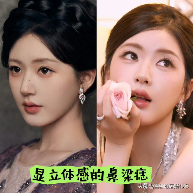 脸上这3处“长痣”的女人，都有一股高级感，千万别轻易点掉
