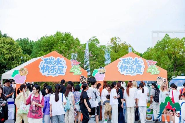 新昌文旅首进高校，邀“宁”国庆中秋游新昌