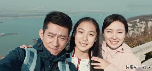 《依依向北风》结局：乔正君疯了，赵弦知白发，俞乐山没拿回公司