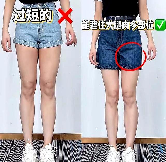 会穿“短裤”的女人才是真高级！瞧45岁姚晨这样搭，多优雅有气质