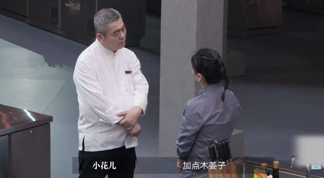 美食综艺主张用嫩肉粉的主厨，已“社会性死亡”，谢霆锋也受连累