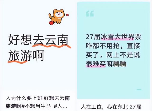 “把全世界的美都浓缩在这里”，这场年终大展惊艳了2025最后一个周末