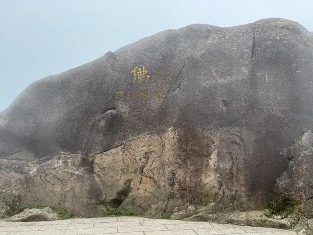 徒步三山五岳：安徽黄山！