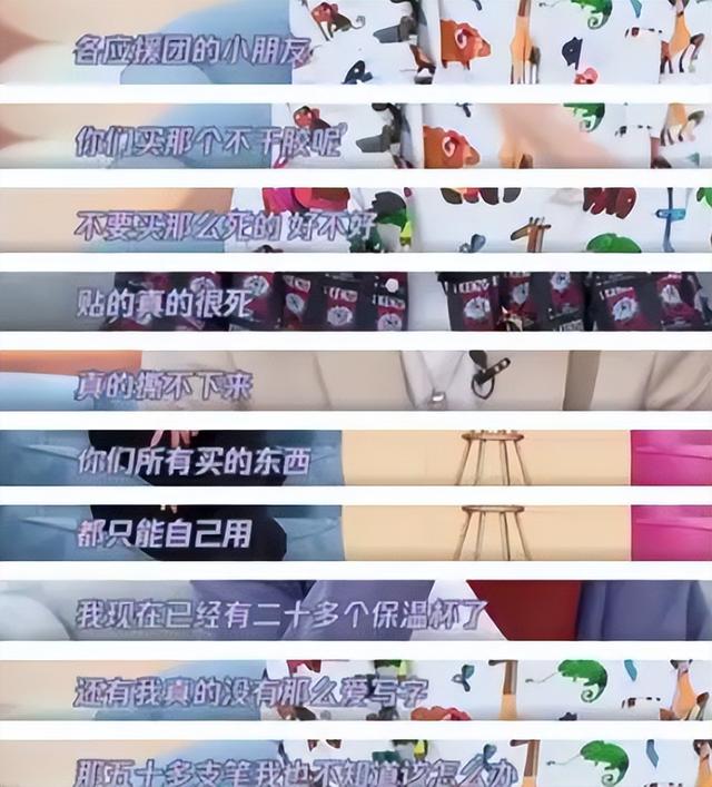 性取向成谜，遭人民网怒斥，被保姆实名举报，51岁何炅终于回应了