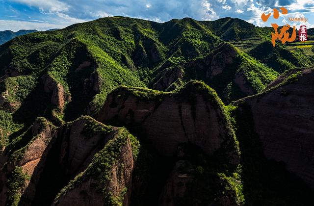 【小陇画报·438期】漳县：揭密九居谷最美丹霞奇观