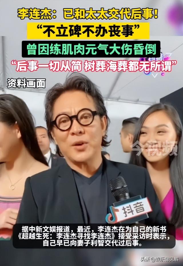 又一名人去世，走上朱媛媛后路，从患癌到病重不到两月，年仅48岁