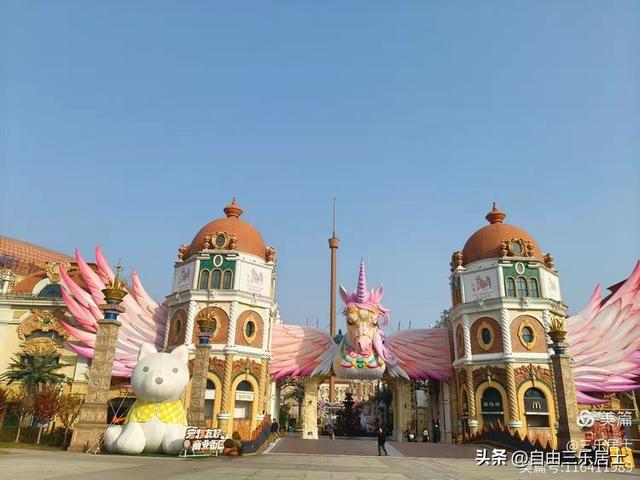 常州中华恐龙园游记