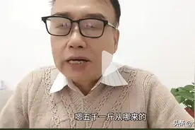 崇尚希贤说75年前5000亿斤战略储备粮不可信，那你的GDP谁又信呢图片
